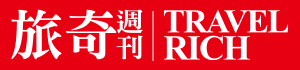 旅奇週刊 B2B 入口