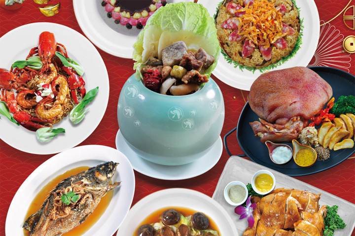台北凱撒大飯店2021年菜外帶大福套餐 圖:台北凱撒大飯店╱提供