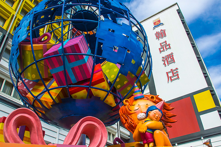 2021新氣象,到花蓮來一趟省荷包的小旅行。 圖:翰品酒店花蓮╱提供