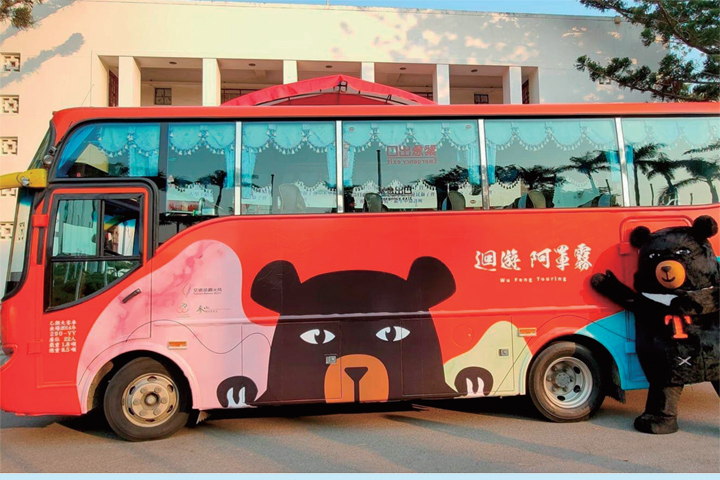 「迴遊．阿罩霧」觀光巴士的推出，讓旅客感受在地的魅力。　圖：旅奇週刊／提供