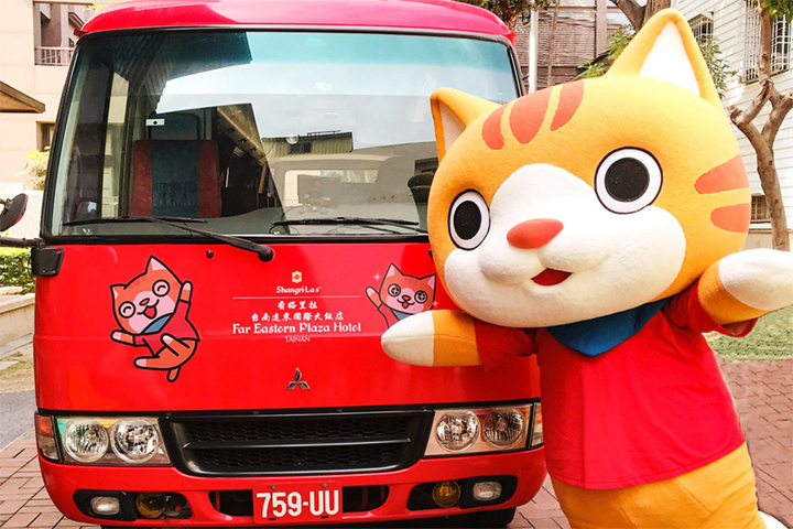 香格里拉台南遠東飯店尋找壽星,還有小猫巴克里幸福列車免費搭。 圖:香格里拉台南遠東國際大飯店/提供