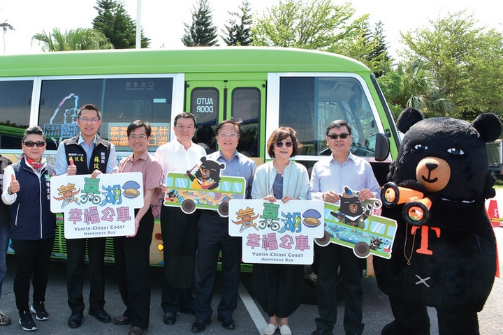 ▲「養嘉湖口」幸福公車觀光路線規劃從高鐵嘉義站出發，為旅客串聯起在地的11個珍珠景點。