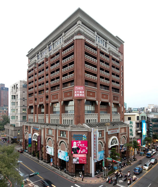 圖：新竹福泰商務飯店╱提供