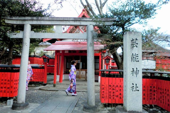 ▲藝能神社據說約在1957年被遷移至車折神社境內。　圖：Mona/攝