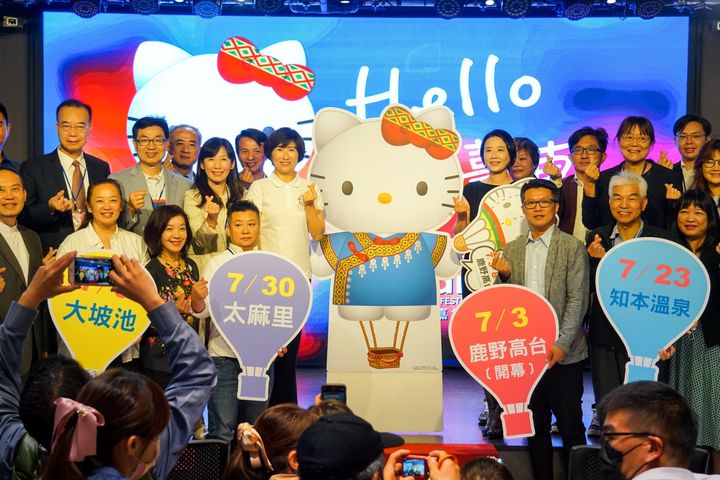 2021臺灣國際熱氣球嘉年華活動，將於7／3～8／16在台東登場。　圖：台東縣政府／提供