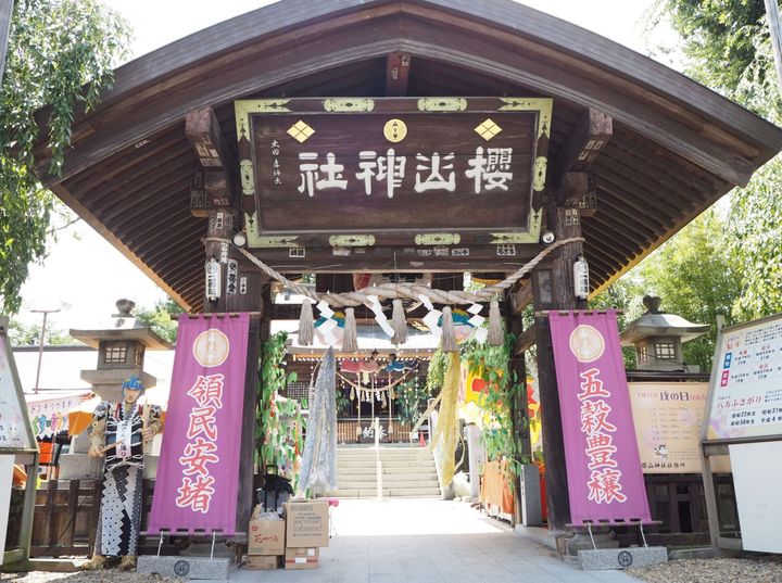 ▲櫻山神社建造於1749年，也是春季時安排盛岡市賞櫻的好去處。　圖：記者-張語柔/攝