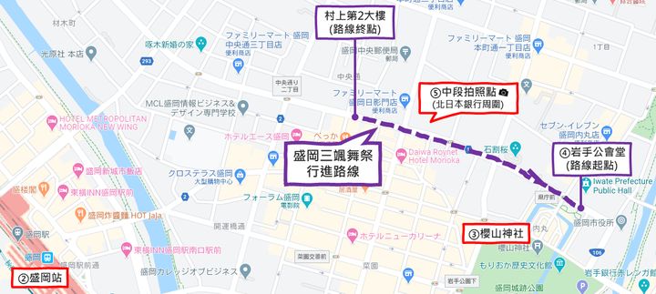 ▲盛岡三颯舞祭行進路線示意圖。　圖：記者張語柔／製圖