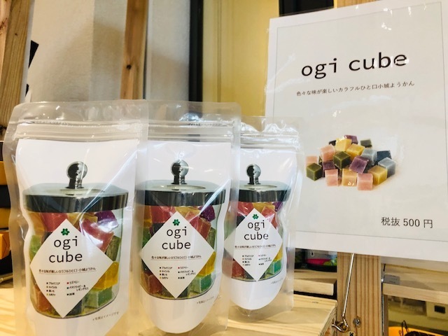 ▲積木羊羹「ogi cube」突破傳統羊羹口味，有黑巧克力、焦糖、南瓜、抹茶等少見的選擇。　圖：佐賀縣觀光連盟／提供