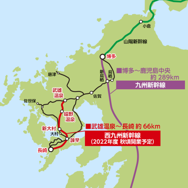 ▲西九州新幹線將停靠圖中5個車站，終點站為長崎。　圖：JR九州／來源