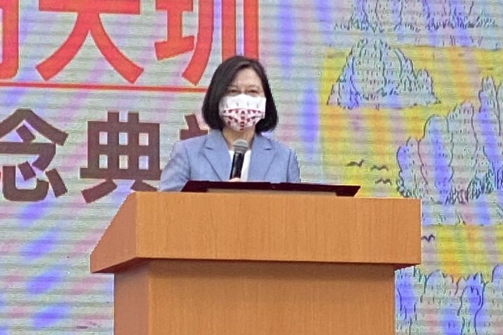 ▲總統蔡英文致詞。　圖：劉厚志 / 攝