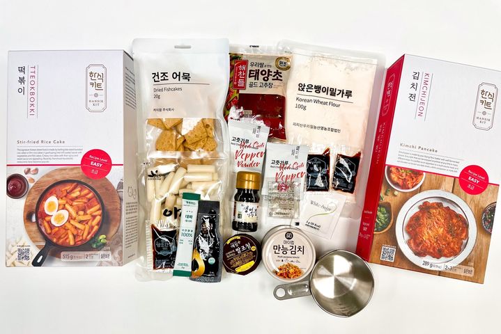 完成任務就有機會獲得免費韓食料理包。　圖：韓國觀光公社╱提供