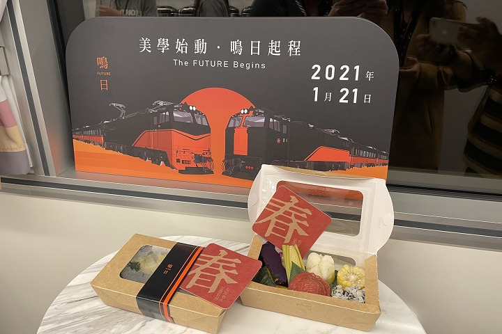 「舊酒新裝」展現台灣傳統美好在地滋味