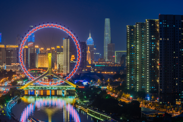 ▲天津著名地標－天津之眼。　圖：Shutterstock／來源