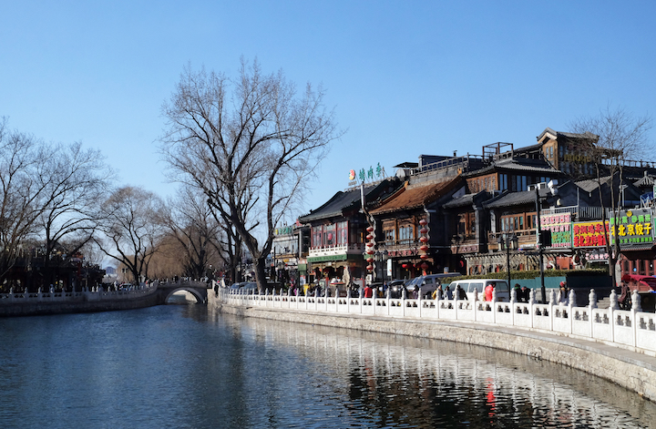 ▲後海酒吧街開設許多餐廳酒吧。　圖：Shutterstock／來源