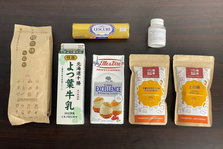 ▲包含各國進口知名頂級材料的組合包。　圖：德麥食品╱提供