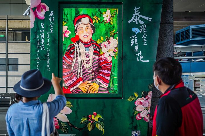 大梨山環山部落藝術家林春節作品於高鐵台中站露出。　圖：參山國家風景區管理處╱提供