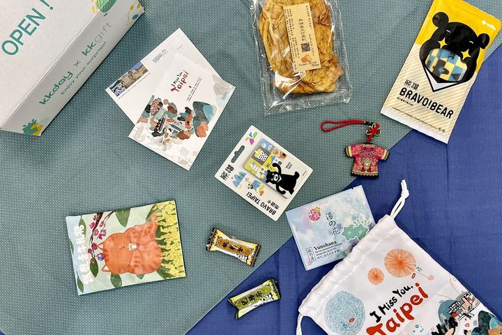 一系列「I Miss You,Taipei」產品，透過線上購買即時體驗臺北旅遊伴手禮。　圖：臺北市政府觀光傳播局╱提供