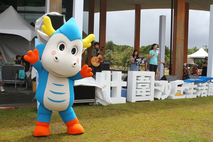 ▲2020壯圍沙丘生活節。　圖：東北角暨宜蘭海岸國家風景區管理處╱提供