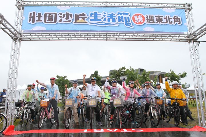 2021壯圍沙丘生活節，邀您騎單車探索東北角。　圖：東北角暨宜蘭海岸國家風景區管理處╱提供