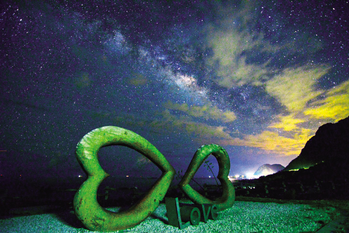 花蓮星空旅遊，絕對讓你滿載而歸！　圖：花蓮縣政府／提供