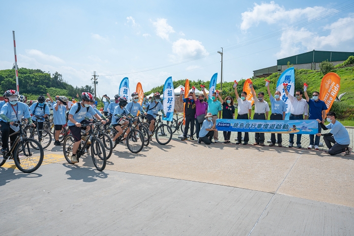 ▲2021馬祖好卡蹓跳島漫遊，歡迎單車旅遊愛好者來體驗。　圖：馬祖國家風景區管理處／提供