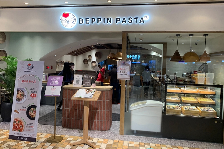 ▲「BEPPIN PASTA」店面外觀。　記者-徐意雯／攝