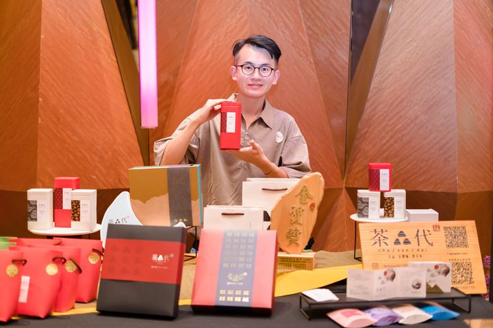 ▲產業夥伴-茶叁代。　圖：阿里山國家風景區管理處／提供