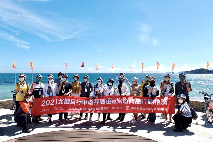 ▲中角灣國際衝浪基地騎遊。　圖：北海岸及觀音山國家風景區管理處／提供