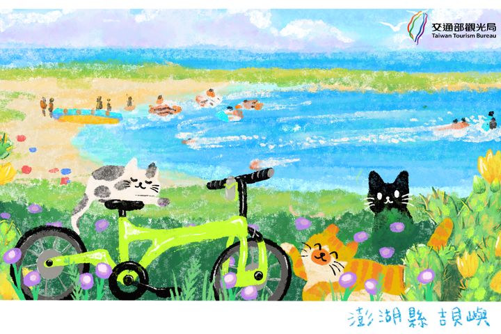 插畫家示範合作圖文，澎湖自行車旅遊。　圖：交通部觀光局／提供 