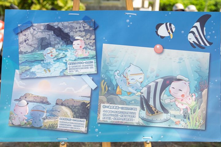 ▲海底郵筒使用的海底明信片由綠島學校師生共同創作，展現學童的海洋之愛。　圖：臺東縣政府交觀處／提供