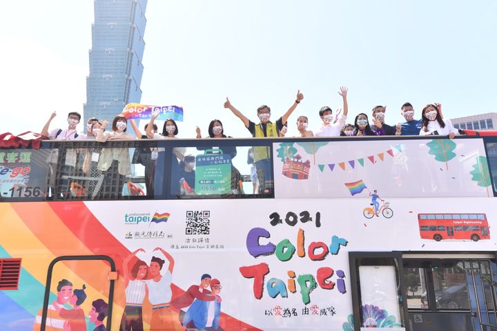 Taipei彩虹系列活動開跑。　圖：台北市政府觀光傳播局／提供