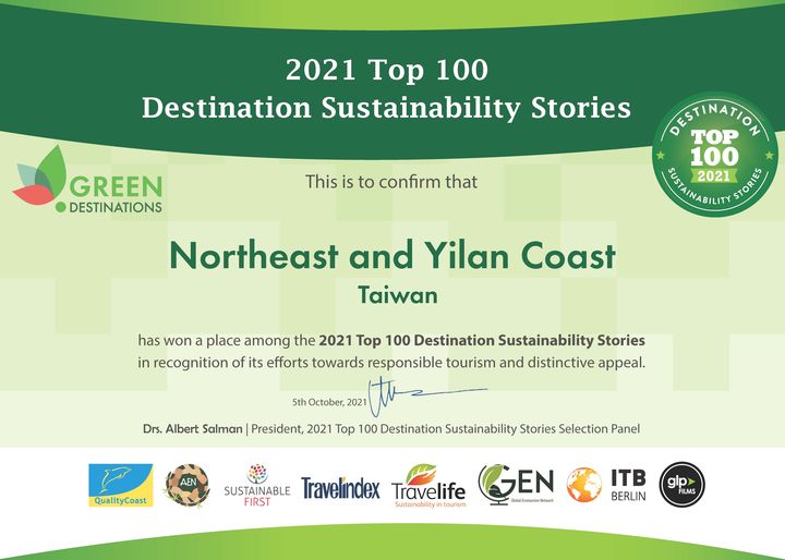 ▲全球百大綠色旅遊目的地永續故事比賽（2021 Top 100 Sustainability Stories)。　圖：東北角暨宜蘭海岸國家風景區管理處／提供