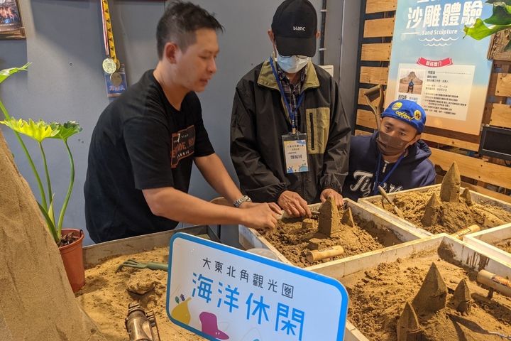 ▲貢寮。海洋樂活旅行_金炎沙藝。　圖：東北角暨宜蘭海岸國家風景區管理處／提供