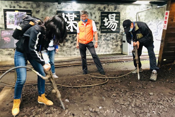 ▲瑞芳。文化走讀旅行_猴硐礦工文史館體驗。　圖：東北角暨宜蘭海岸國家風景區管理處／提供