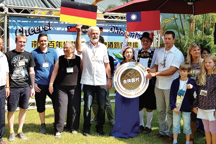 第一屆台德金牌農村熱烈交流。　圖：行政院農業委員會水土保持局南投分局／提供