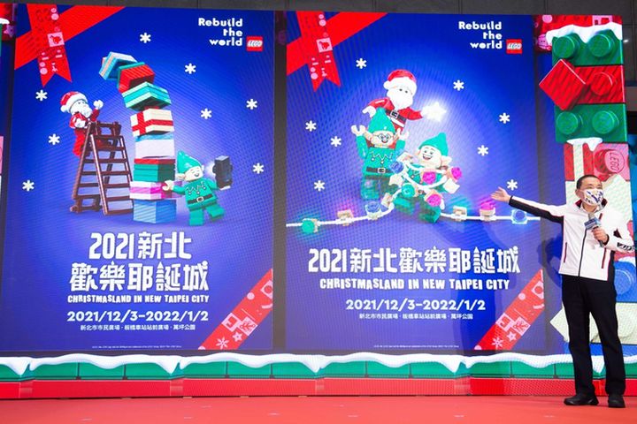 2021新北歡樂耶誕城 全台最大14米高LEGO耶誕老人12/3起盛大開城