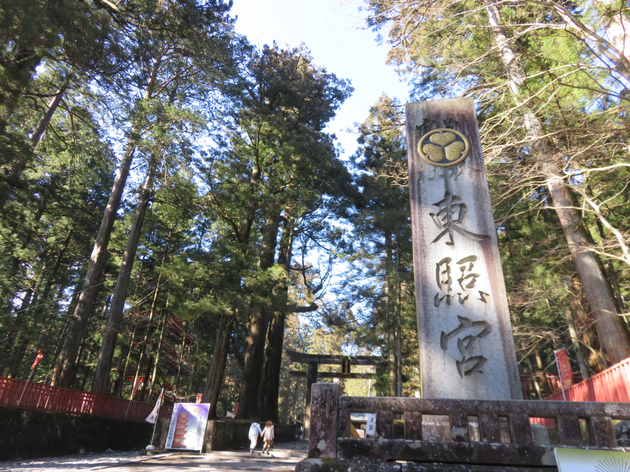 ▲日光東照宮。　圖：蔡雅雯／攝