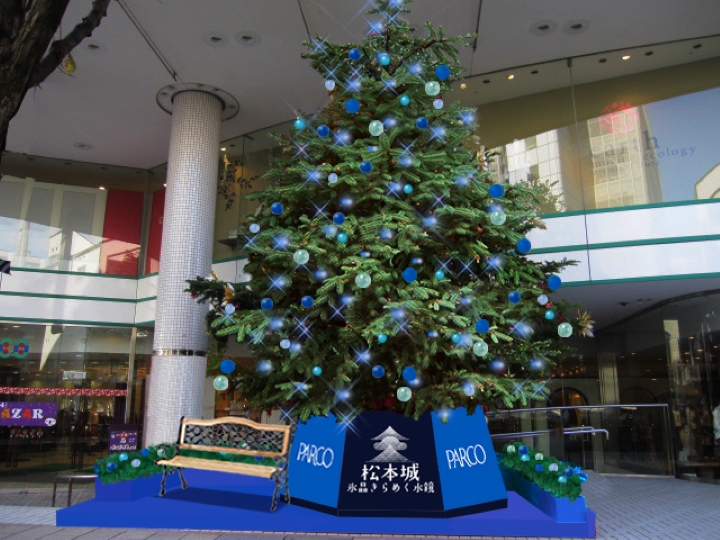 ▲高達2層樓的巨型聖誕樹，洋溢著耶誕氣氛。　圖：松本市 觀光推廣課／提供