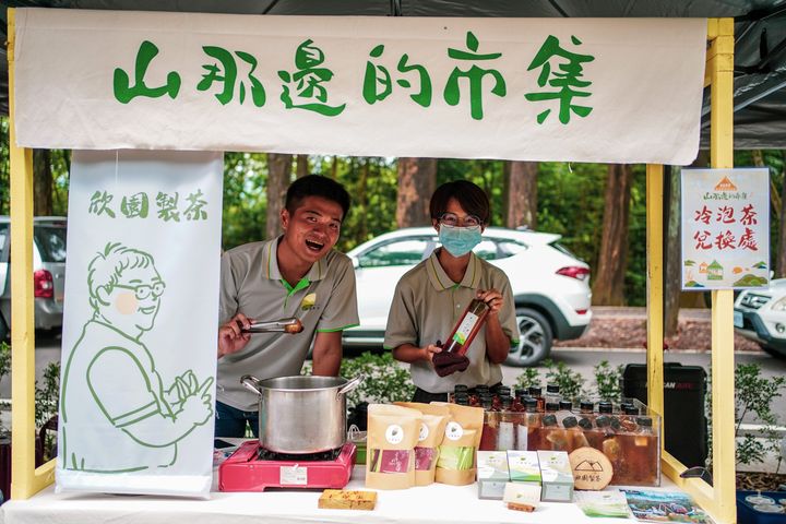 ▲「山那邊市集」。　圖：茂林國家風景區管理處／提供