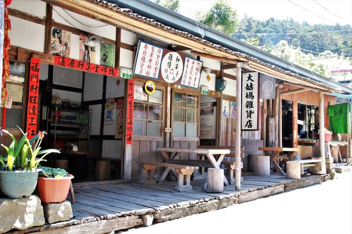 奮起湖老老街。　圖：阿里山國家風景區管理處／提供