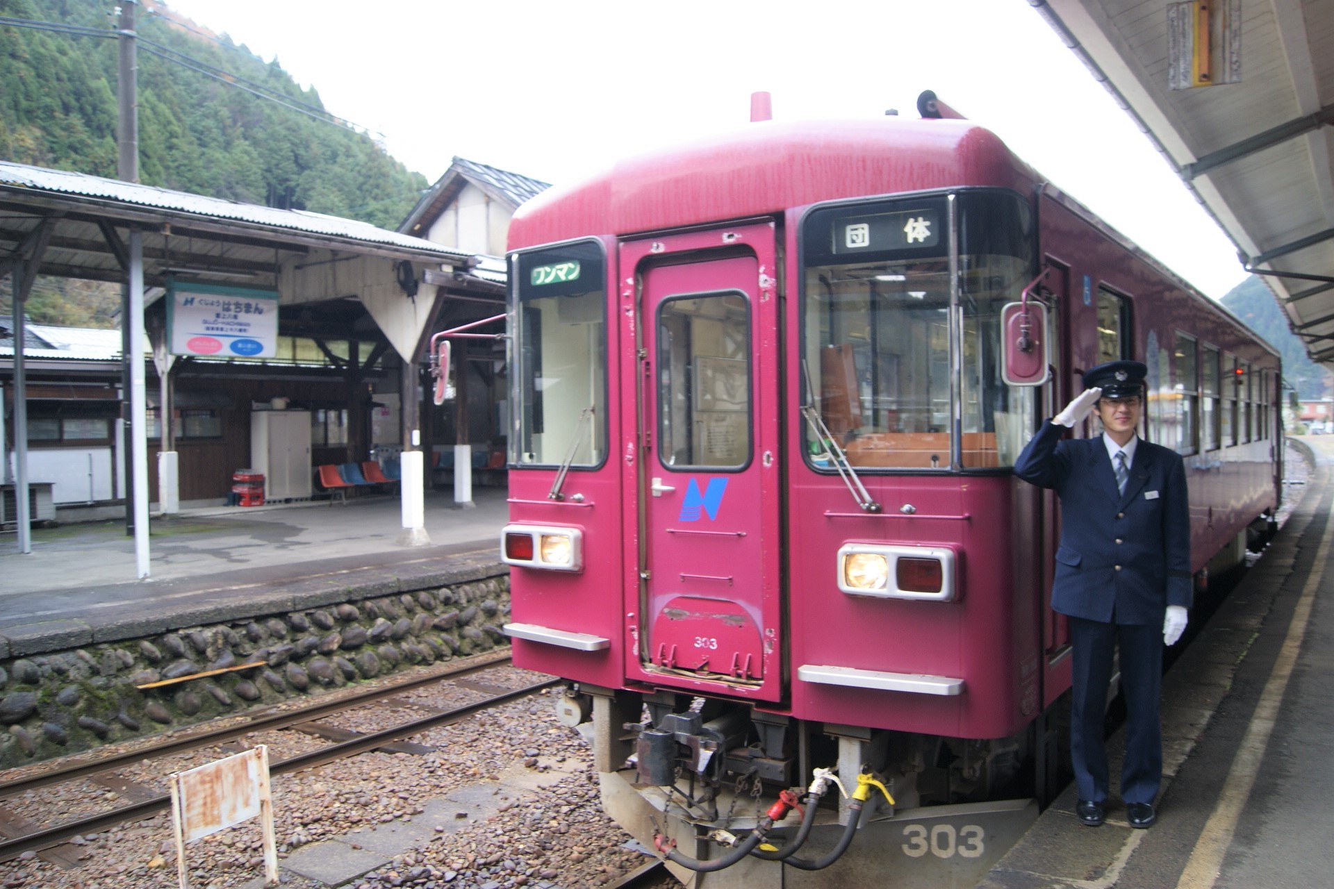 ▲長良川鐵道觀光列車。　圖：向日遊顧問公司／提供