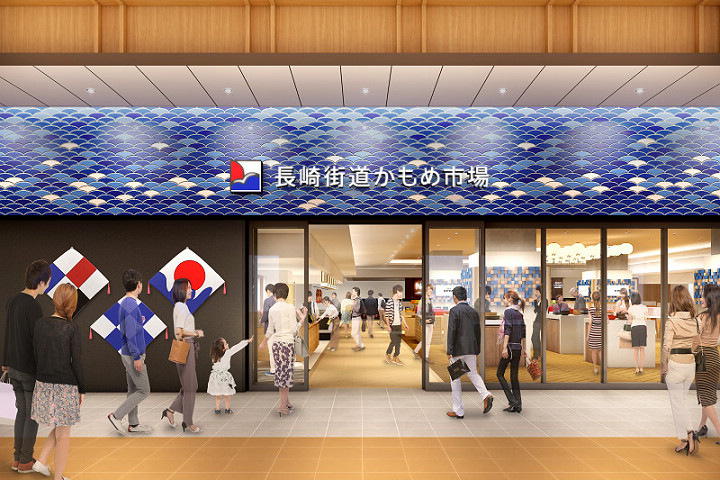 長崎街道海鷗市場將於3月18日開幕。　圖：JR九州／提供