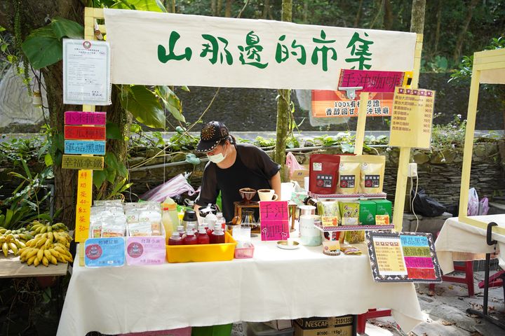 屏東縣霧臺鄉神山部落舉辦「2022山那邊的市集」有一系列精彩活動。　圖：茂林國家風景區管理處／提供