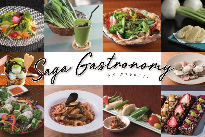 佐賀美食網「SAGA Gastronomy」推薦近40家餐廳，從甜點到主食通通有。　圖：SAGA Gastronomy／來源