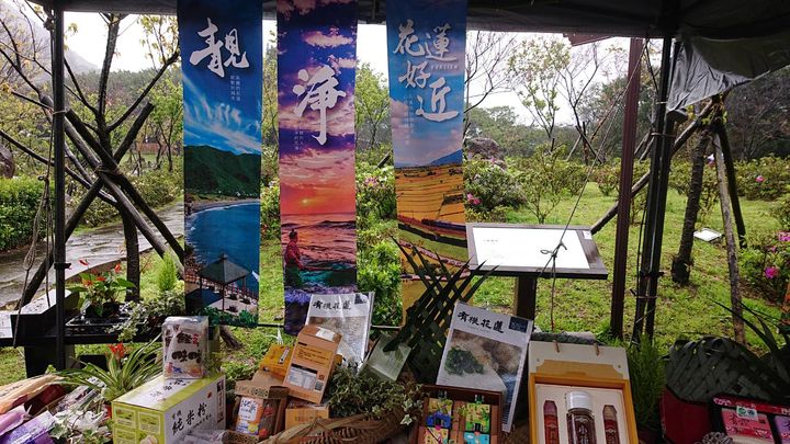 ▲花蓮縣府致力推廣慢食精神結合有機農業，花季期間特備農特產好物展攤銷售。　圖：花蓮縣政府農業處／提供