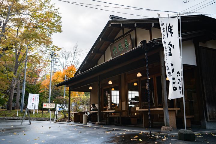 ▲北海道神宮的六花亭。　圖：步步日本／提供