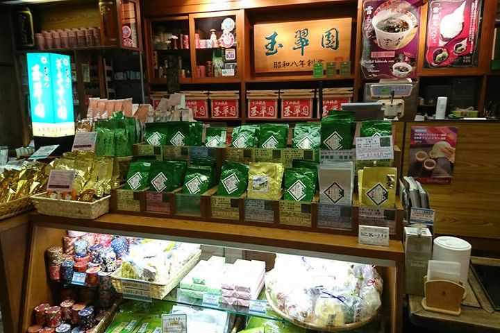 日本茶專門店-玉翠園。　圖：步步日本／提供