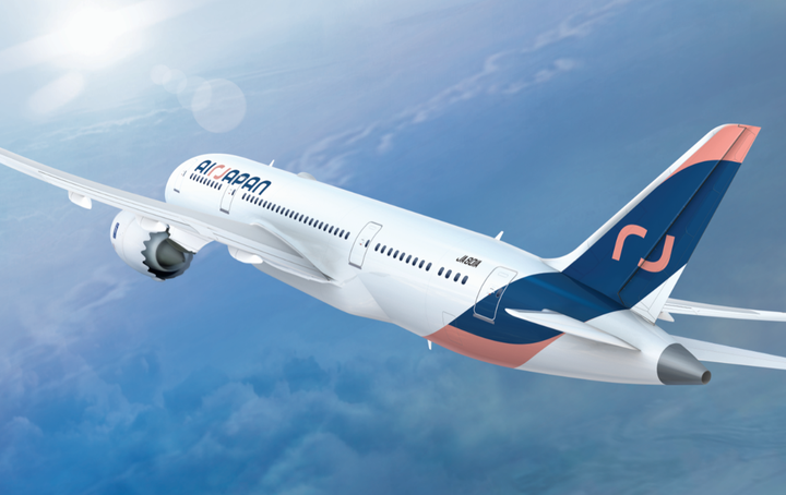 ▲使用波音787-8機型，商標設計也呈現於尾翼上。　圖：ANA控股集團／提供