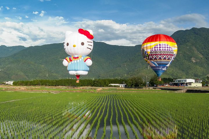 來台東獎勵旅遊 享超值好禮、獲20萬高額獎金