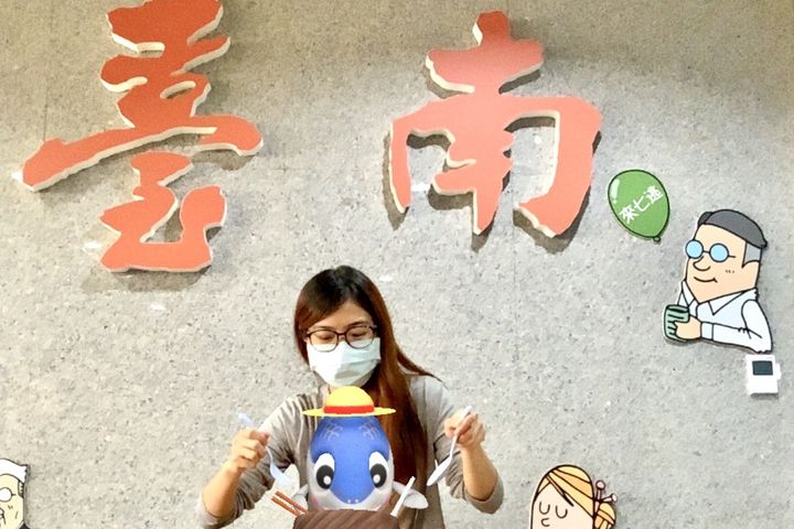 ▲《旅行台南APP》進化版也推出有趣實用項目，像是「與3D魚頭君合照」增添諸多樂趣。　圖：臺南市政府觀光旅遊局／提供